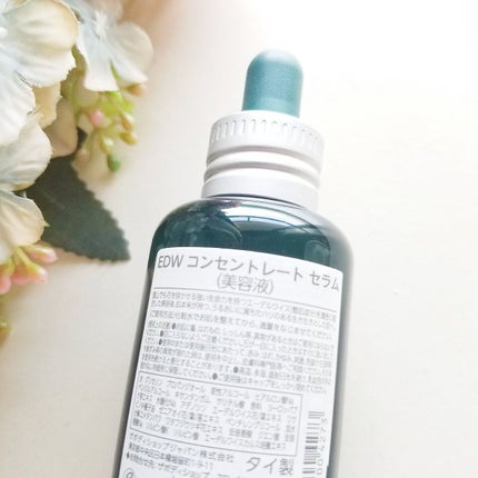 EDW コンセントレート セラム/THE BODY SHOP/美容液を使ったクチコミ(4枚目)