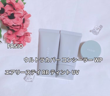 エアリーステイ BB ティント UV/FASIO/BBクリームを使ったクチコミ（1枚目）