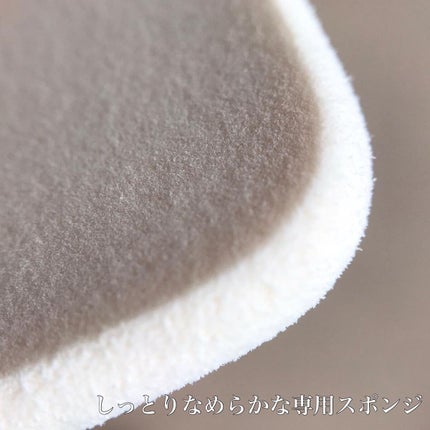 イルミネーティング パウダーファンデーション 専用コンパクト(専用スポンジ付)/est/パウダーファンデーションを使ったクチコミ(3枚目)