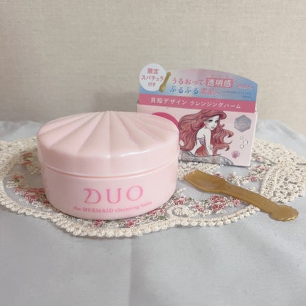 デュオ ザ マーメイド クレンジングバーム/DUO/クレンジングバームを使ったクチコミ(1枚目)