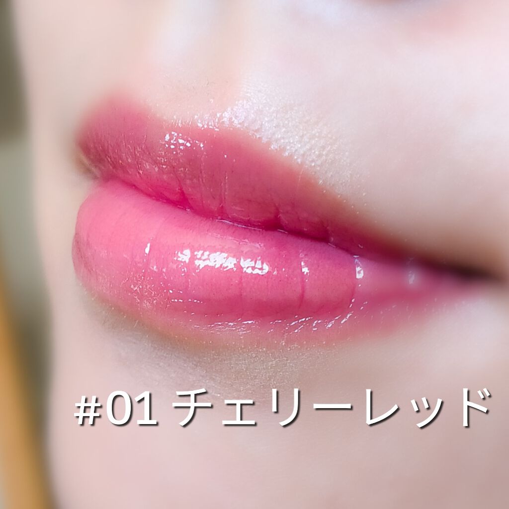 ミニカラーリップ/Little Pochette/リップグロスを使ったクチコミ(4枚目)