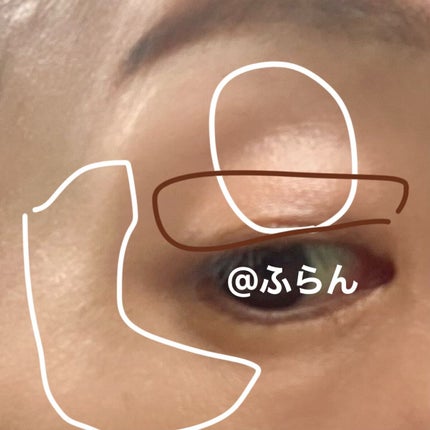 セラムマルチグロウデュオ/Borica/クリームハイライトを使ったクチコミ(5枚目)