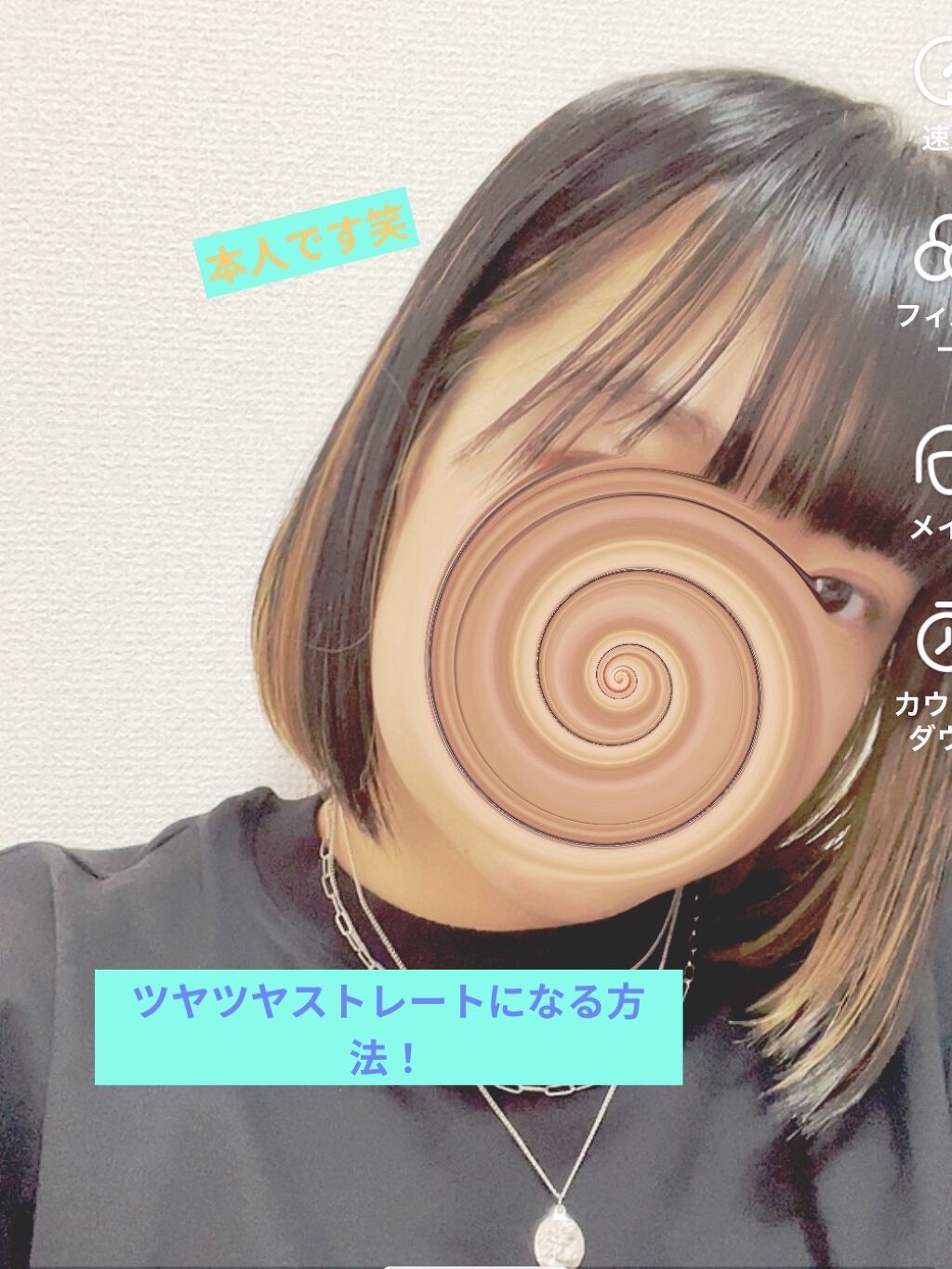 リーゼ アイロン下地 ストレート用/リーゼ/プレスタイリング・寝ぐせ直しを使ったクチコミ（1枚目）