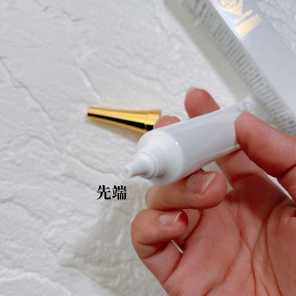 アイアクト リッチ エッセンス/スパイン製薬/アイケア・アイクリームを使ったクチコミ(3枚目)