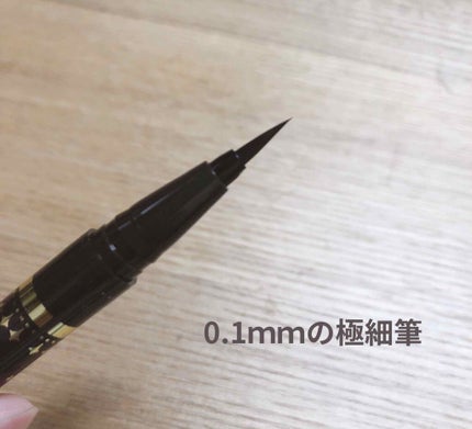 ベルサイユのばら リキッドアイライナー/クレアボーテ/リキッドアイライナーを使ったクチコミ(2枚目)