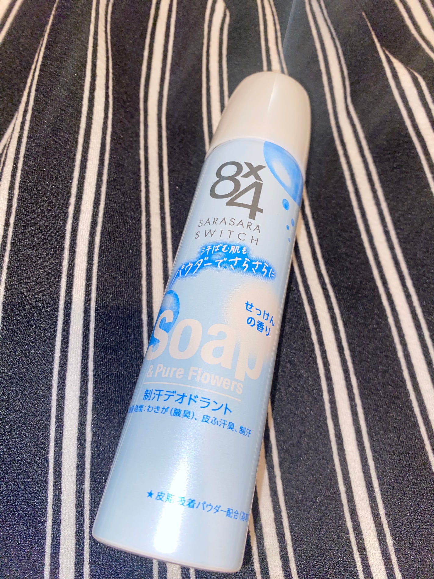パウダースプレー せっけんの香り/8x4/デオドラント・制汗剤を使ったクチコミ(1枚目)