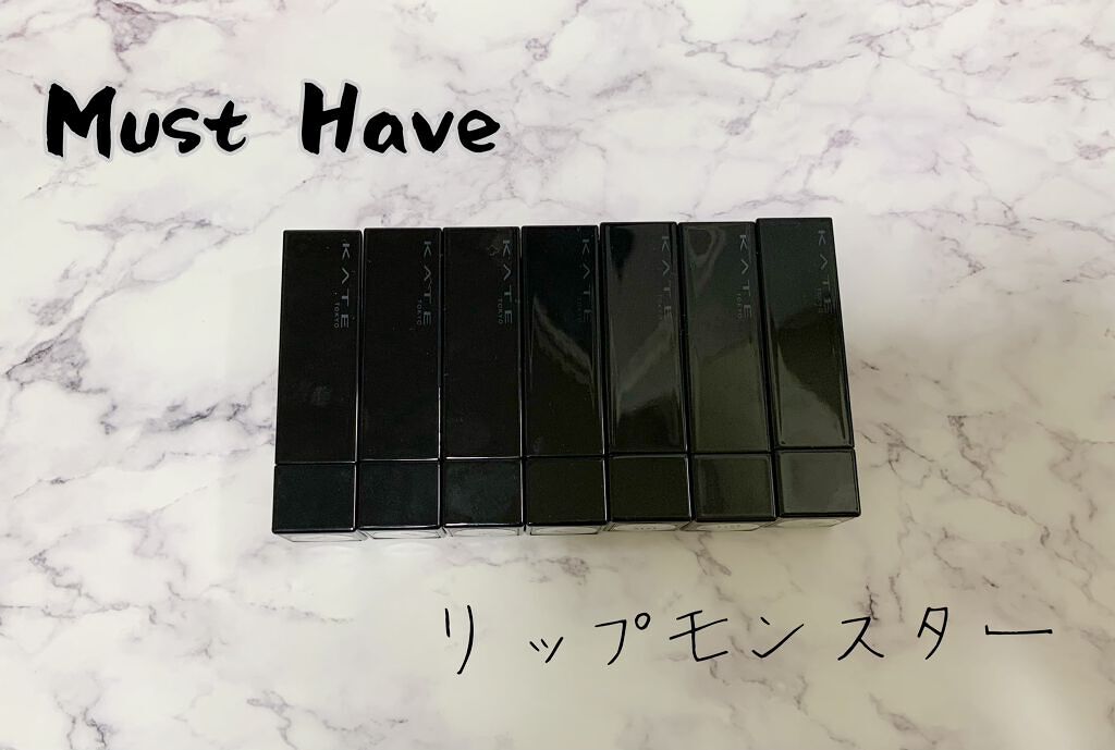 ケイト リップモンスター/KATE/口紅を使ったクチコミ（1枚目）