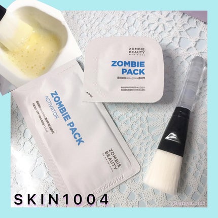 センテラ アンプル/SKIN1004/美容液を使ったクチコミ(4枚目)