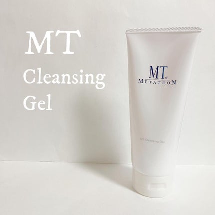 MT クレンジング・ジェル/MTメタトロン/クレンジングジェルを使ったクチコミ(1枚目)