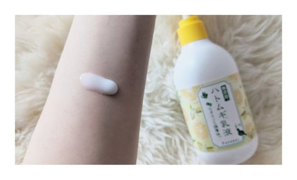 ハトムギ乳液inビタミンC誘導体/パエンナ/乳液を使ったクチコミ(3枚目)