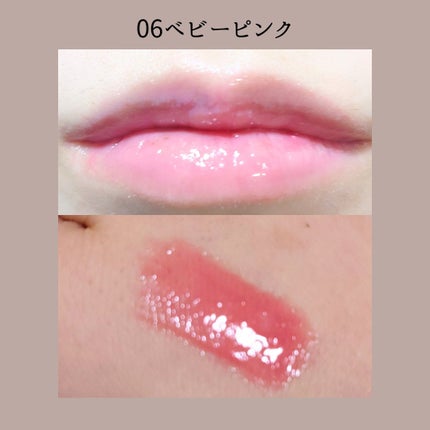 グロウリップス/MilleFée/口紅を使ったクチコミ(3枚目)