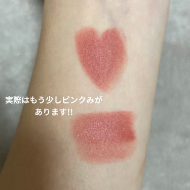 パウダーキス リップスティック マル イット オーバー (カンナム)　※オンライン限定/M・A・C/口紅を使ったクチコミ（2枚目）