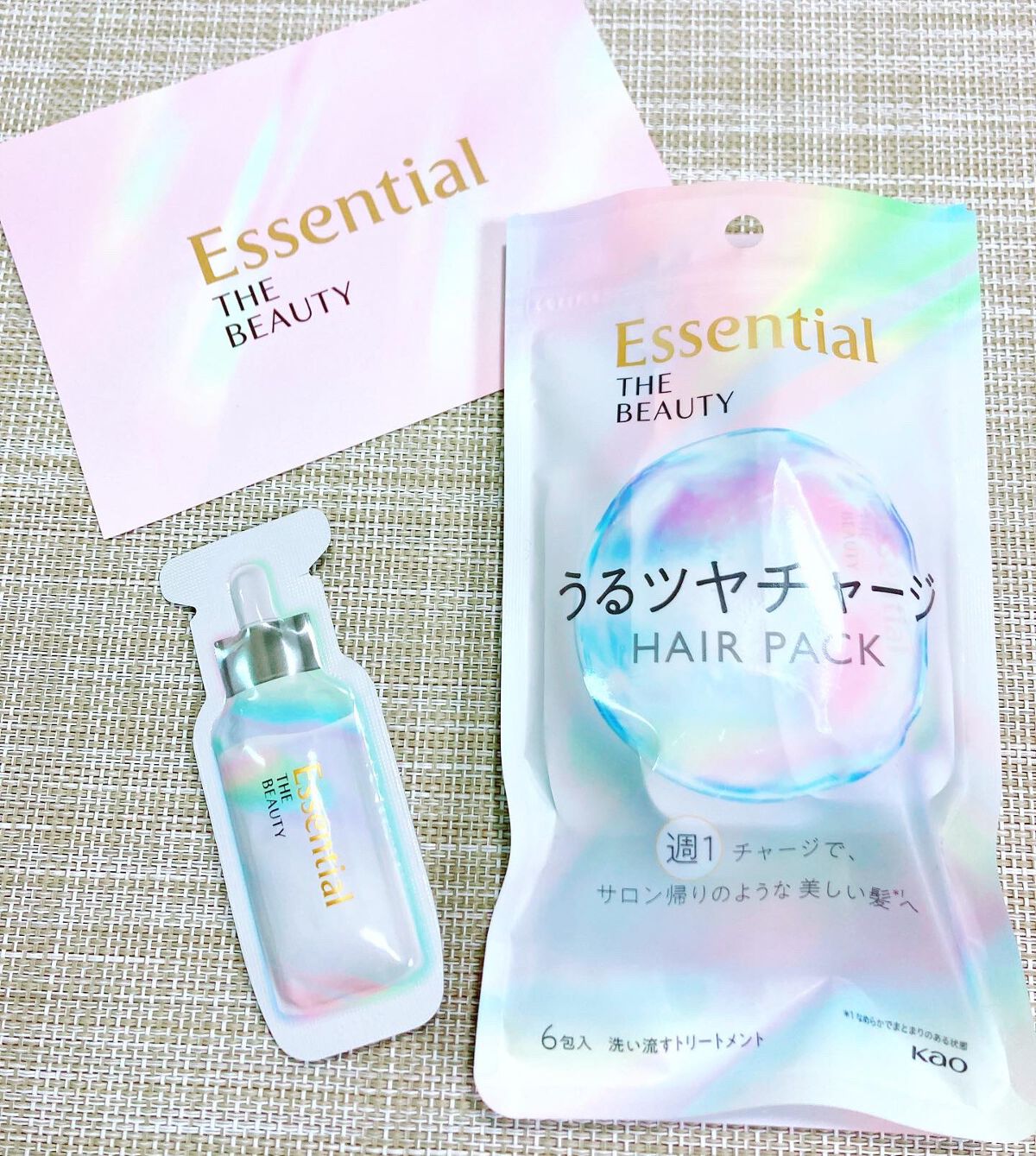 ザビューティ うるツヤチャージヘアパック/エッセンシャル/ヘアマスク・ヘアパックを使ったクチコミ（1枚目）