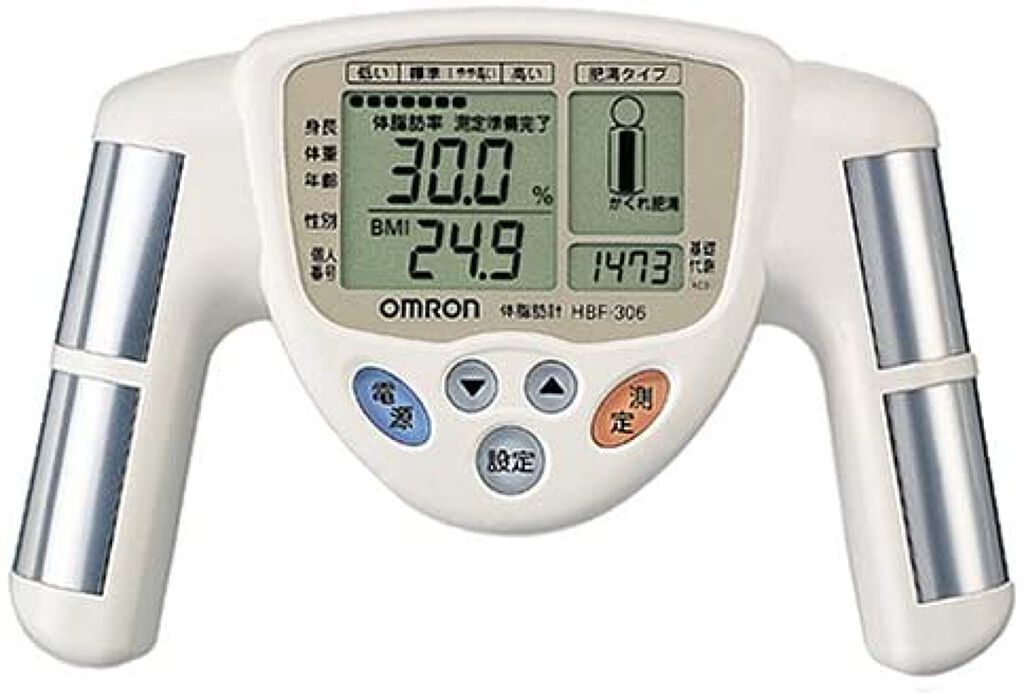 体脂肪計 HBF-306 ホワイト