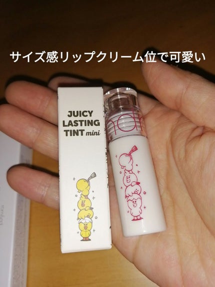 Qoo10 福袋/Qoo10/メイクアップキットを使ったクチコミ(7枚目)