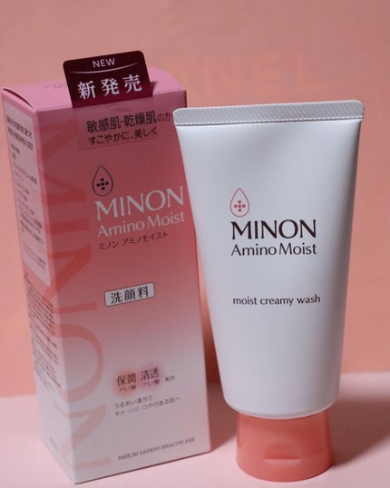 アミノモイスト モイストクリーミィ ウォッシュ/ミノン/洗顔フォームを使ったクチコミ(1枚目)