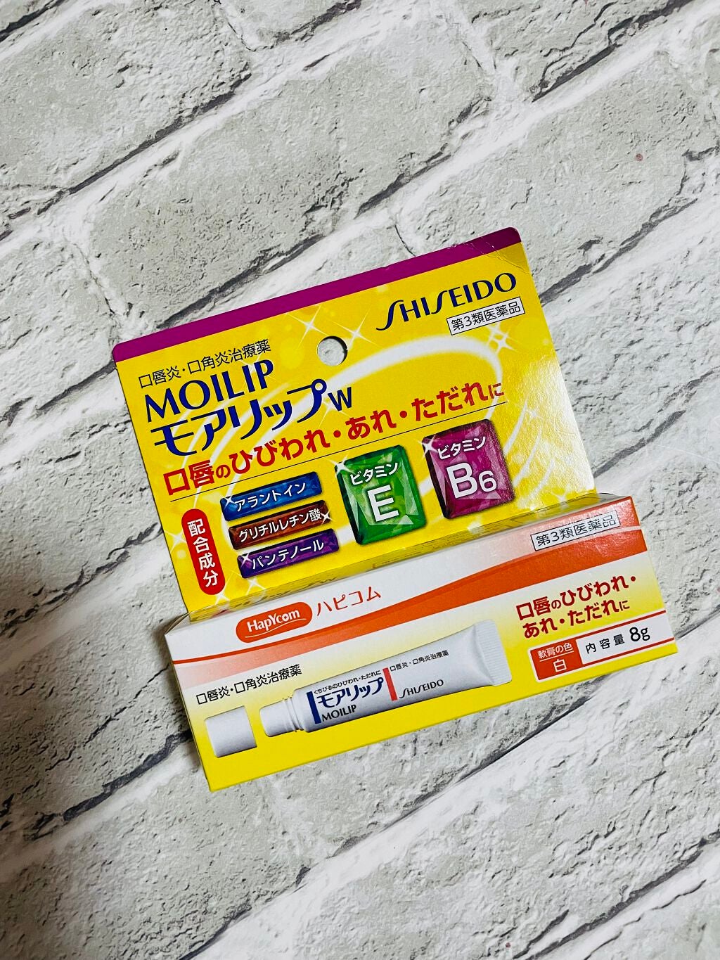 モアリップ N (医薬品)/資生堂薬品/その他を使ったクチコミ(1枚目)