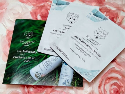 アークティック ブリーズ レスキュー マスク/SNOW FOX SKINCARE/シートマスク・パックを使ったクチコミ(3枚目)