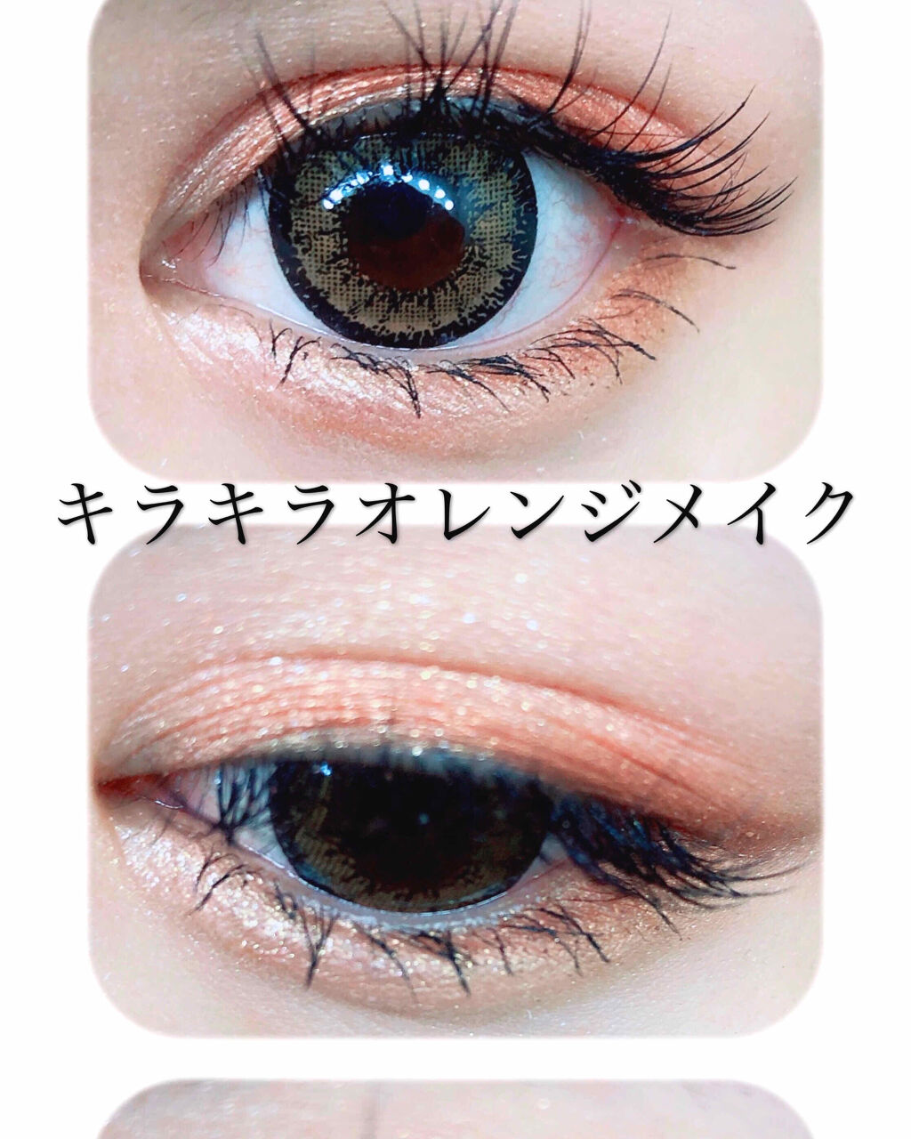 ルックアット マイアイズ/ETUDE/単色アイシャドウを使ったクチコミ（1枚目）