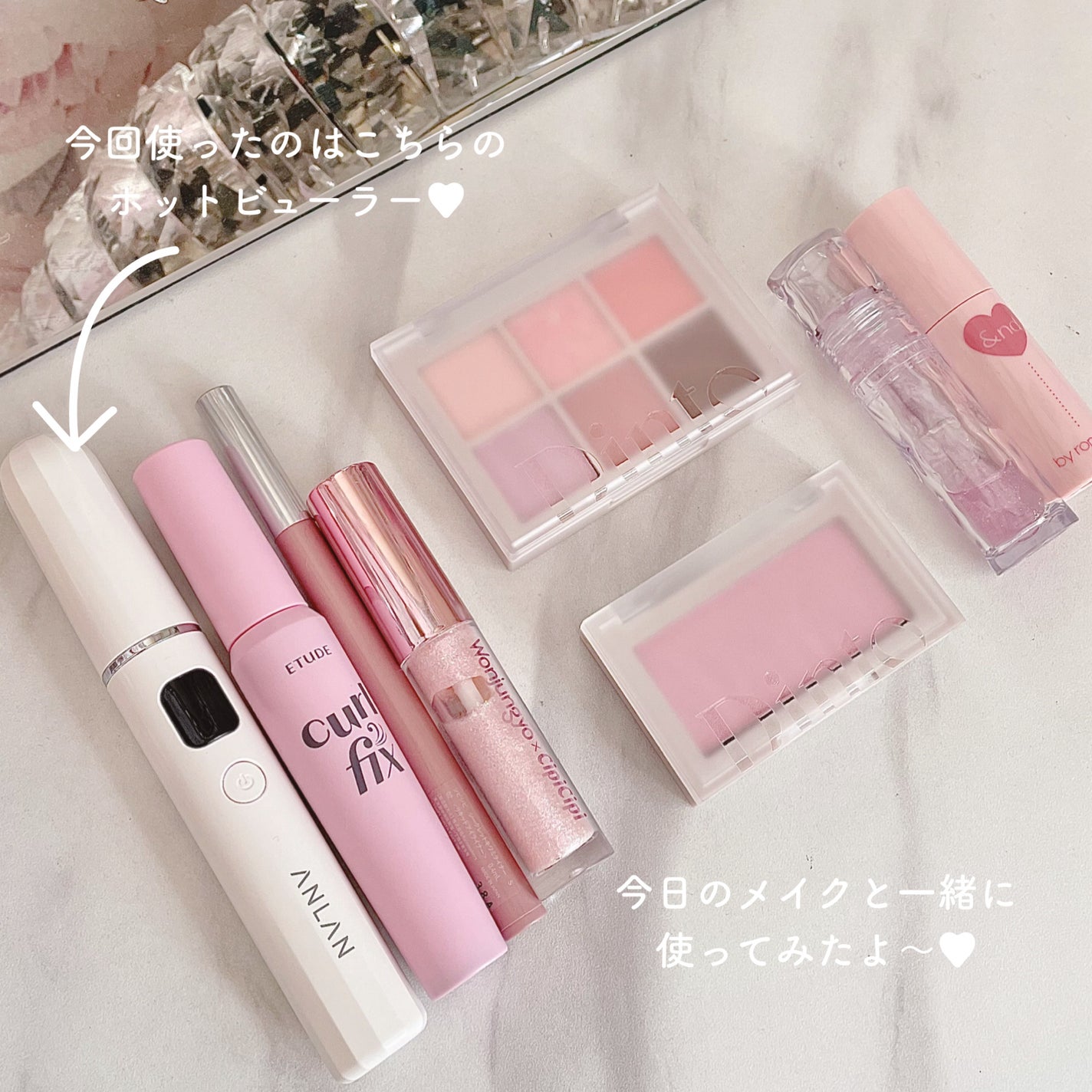 両用ホットビューラー/ANLAN/ホットビューラーを使ったクチコミ(2枚目)