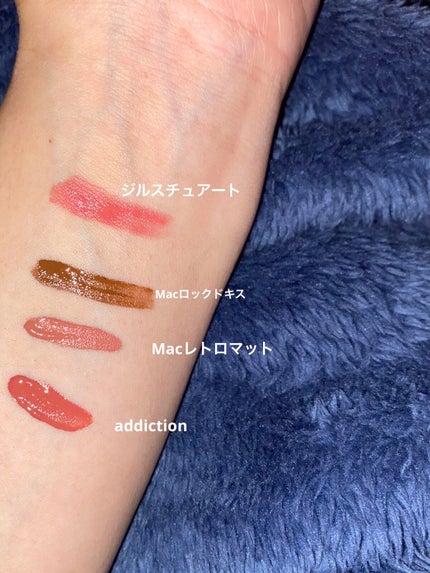 あまね on LIPS 「私が愛用している速乾系マットリップ4選です‼️左からジルスチュ..」(2枚目)