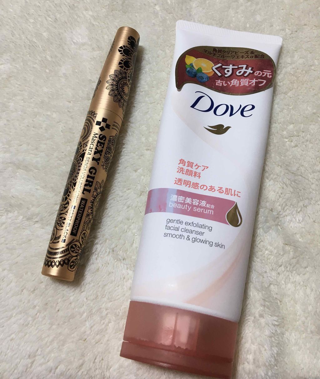 ベノア セクシーガールウォータープルーフ/ベノア/マスカラを使ったクチコミ（1枚目）