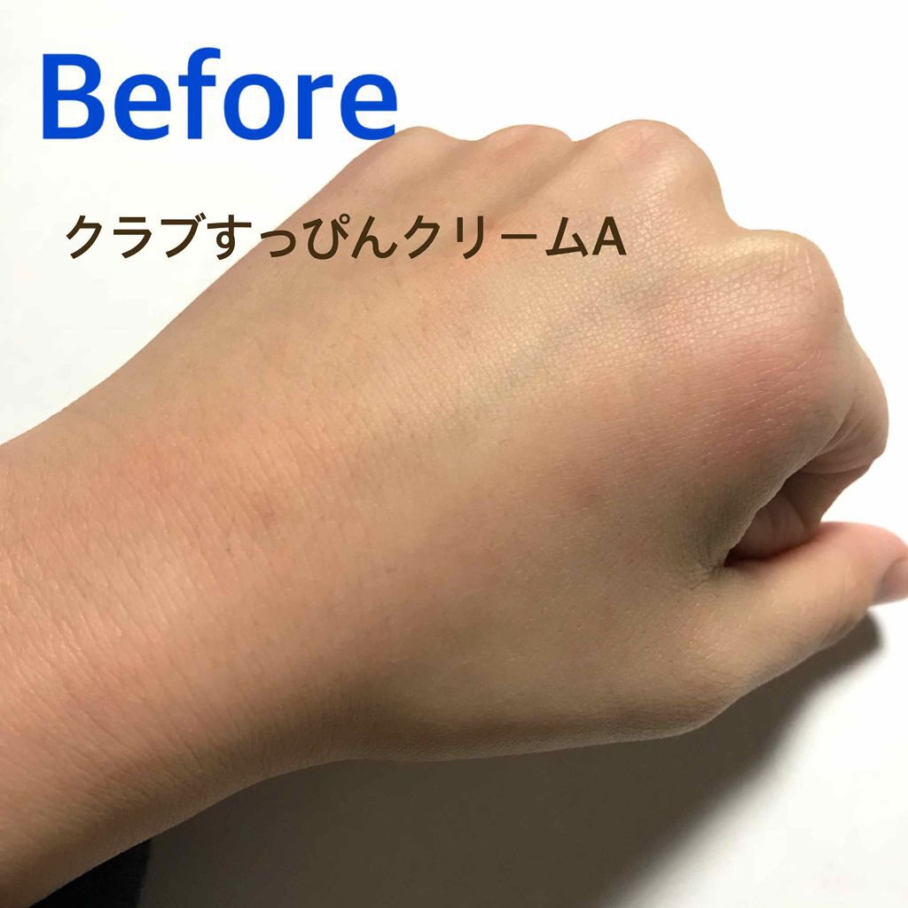 ナチュラルシフォンアイブロウ/キャンメイク/パウダーアイブロウを使ったクチコミ(3枚目)