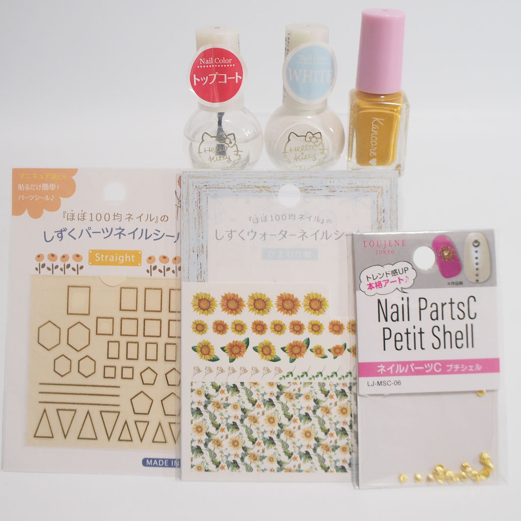 サンリオネイル/DAISO/マニキュアを使ったクチコミ（2枚目）