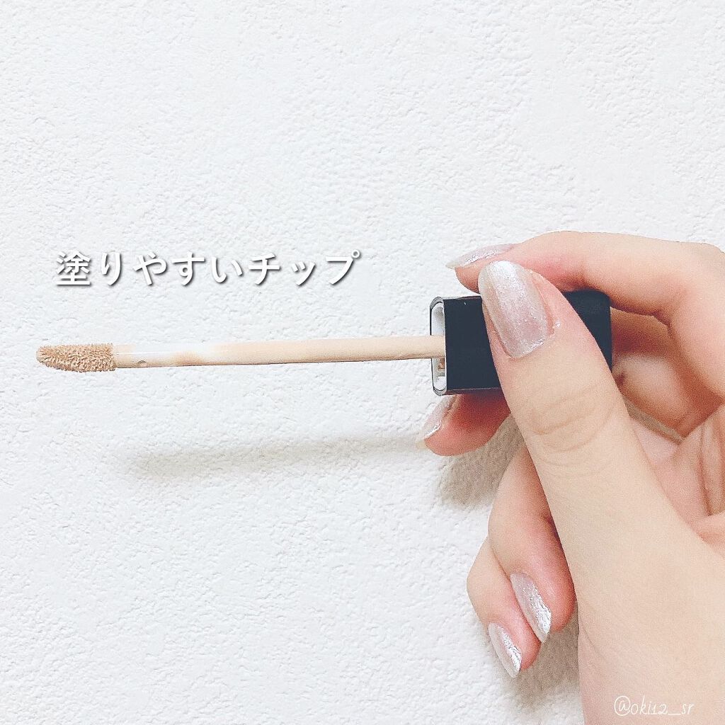 ロングラスティングチップコンシーラー/LUNA/リキッドコンシーラーを使ったクチコミ（3枚目）