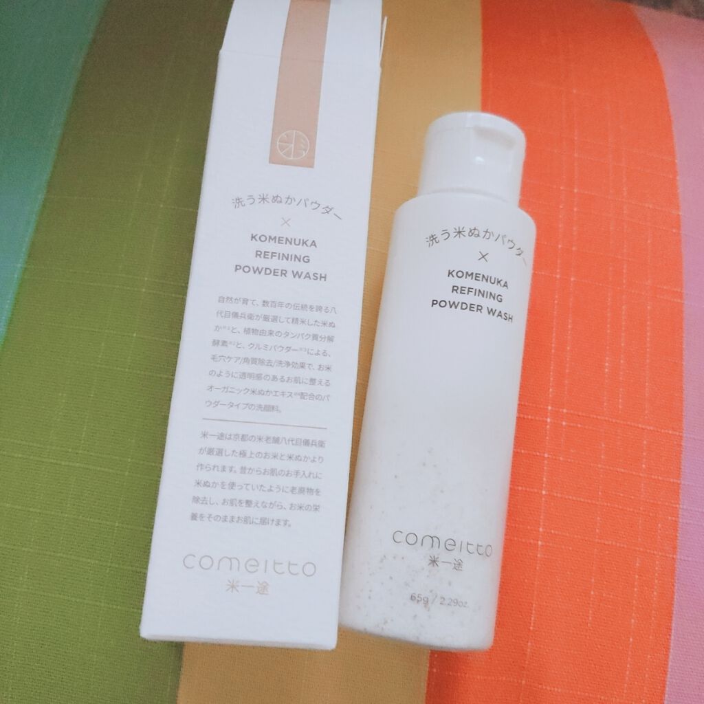 洗う米ぬかパウダー/米一途/洗顔パウダーを使ったクチコミ(1枚目)