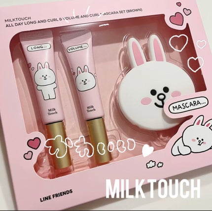 オールデイ ボリュームアンドカールマスカラ ブラウン(限定パッケージ)/Milk Touch/マスカラを使ったクチコミ(1枚目)