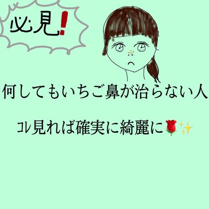 ホホバオイル/無印良品/ボディオイルを使ったクチコミ(1枚目)
