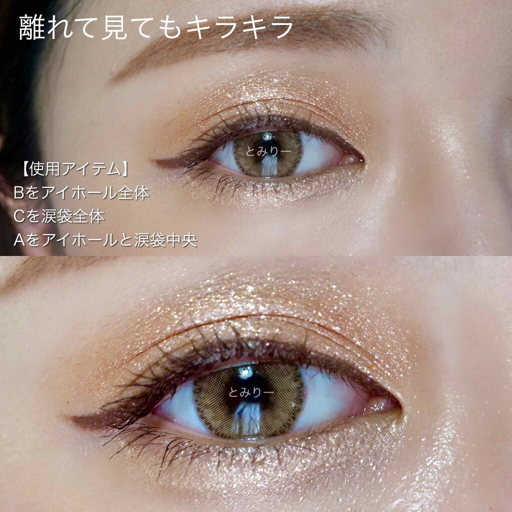 セルフィーフィックスピグメント/Witch's Pouch/単色アイシャドウを使ったクチコミ(4枚目)