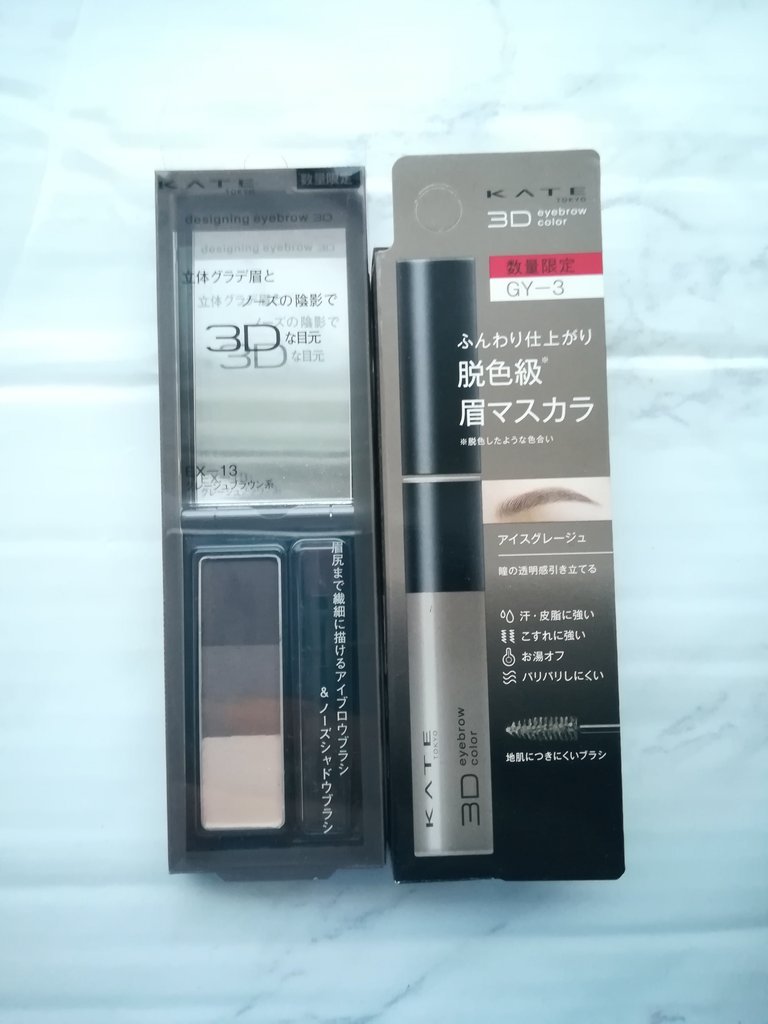 ケイト デザイニングアイブロウ3D/KATE/パウダーアイブロウを使ったクチコミ（1枚目）