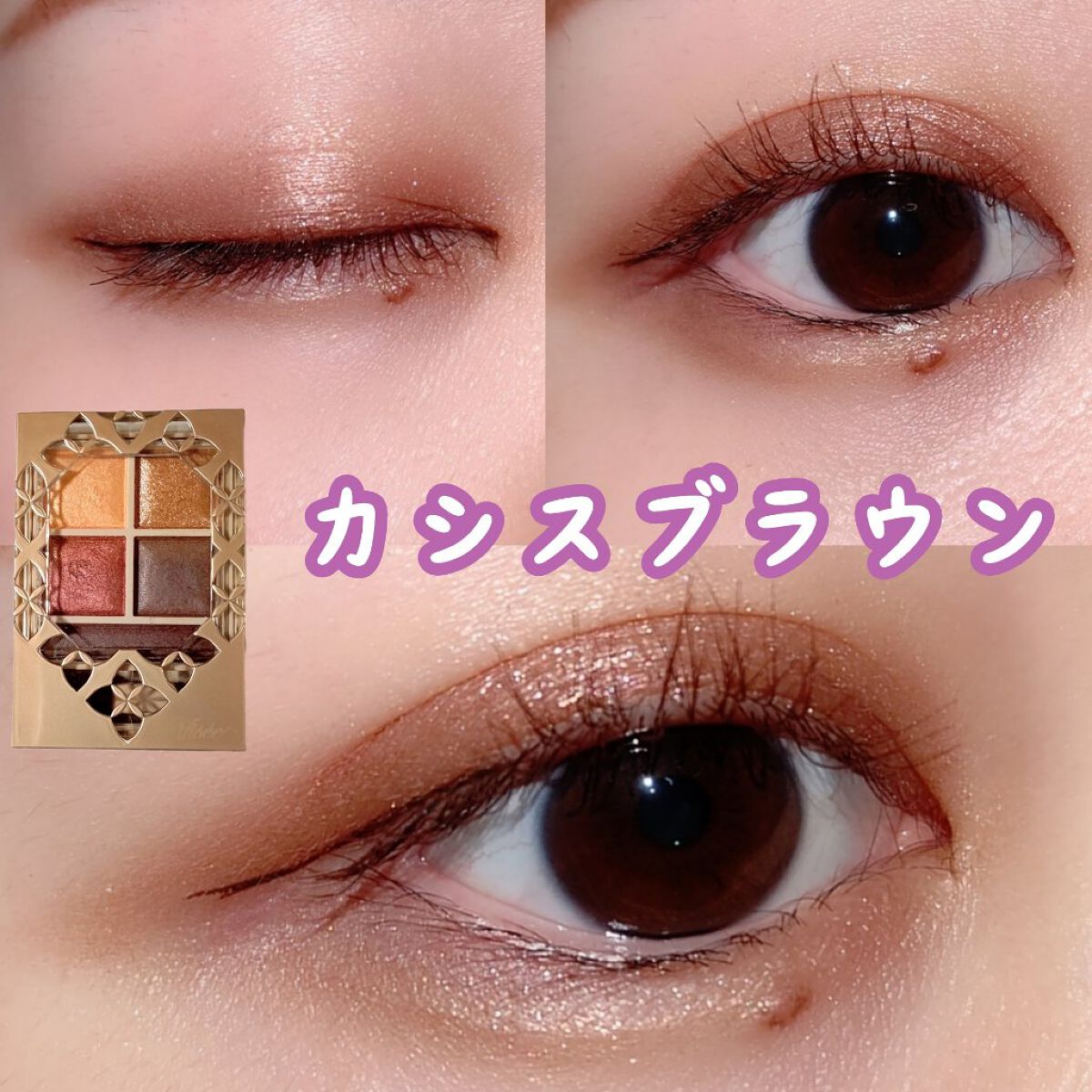 ウォータリーティントリップ/CEZANNE/リップティントを使ったクチコミ（1枚目）