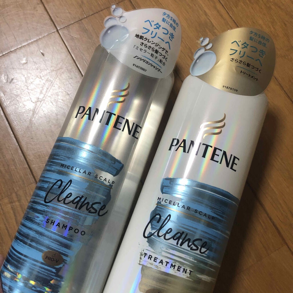 ミセラー スカルプクレンズシャンプー/トリートメント/パンテーン/市販シャンプーを使ったクチコミ(1枚目)