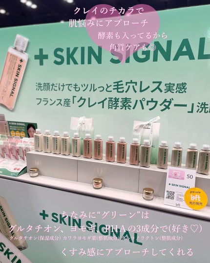 mayuðª·ãã©ããâ© on LIPS ãæ¥ã
ã®ã±ã¢ãšç¿æ
£ã§-9æ³èãå¶ããå
ïŸïŸïŸã®ææ°çŸå®¹æ
å ±ð@..ãïŒ4æç®ïŒ