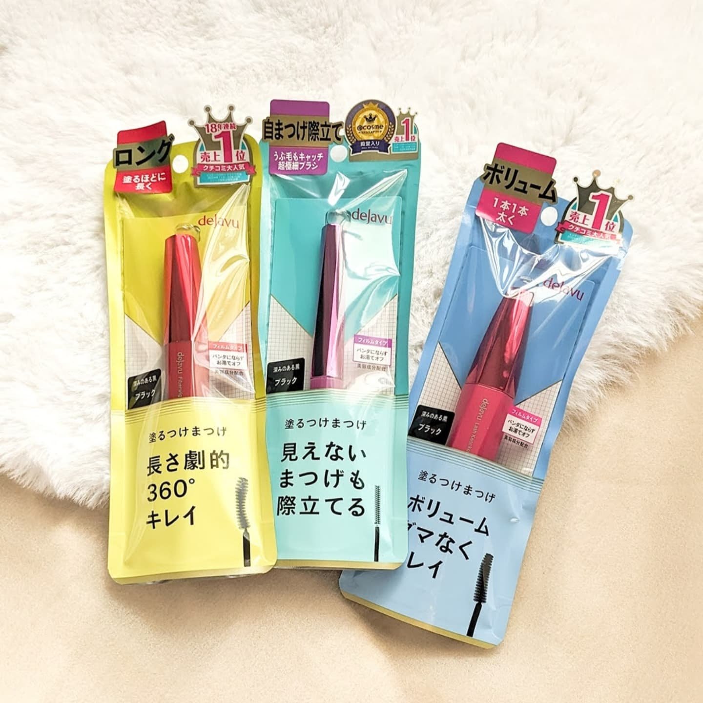 「塗るつけまつげ」ロングタイプ/デジャヴュ/マスカラを使ったクチコミ（1枚目）