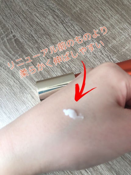 リンクルショット メディカル セラム N/リンクルショット/アイケア・アイクリームを使ったクチコミ(3枚目)