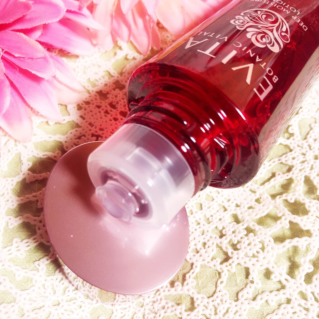 ボタニバイタル ディープモイスチャー ローション II/エビータ/化粧水を使ったクチコミ(2枚目)