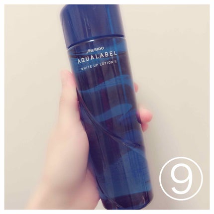 ホワイトアップ ローション(II)/アクアレーベル/化粧水を使ったクチコミ(3枚目)