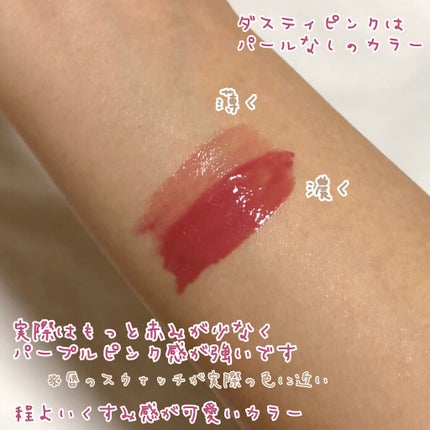 ミネラルリッププランパー ディープ/エトヴォス/リッププランパーを使ったクチコミ(3枚目)