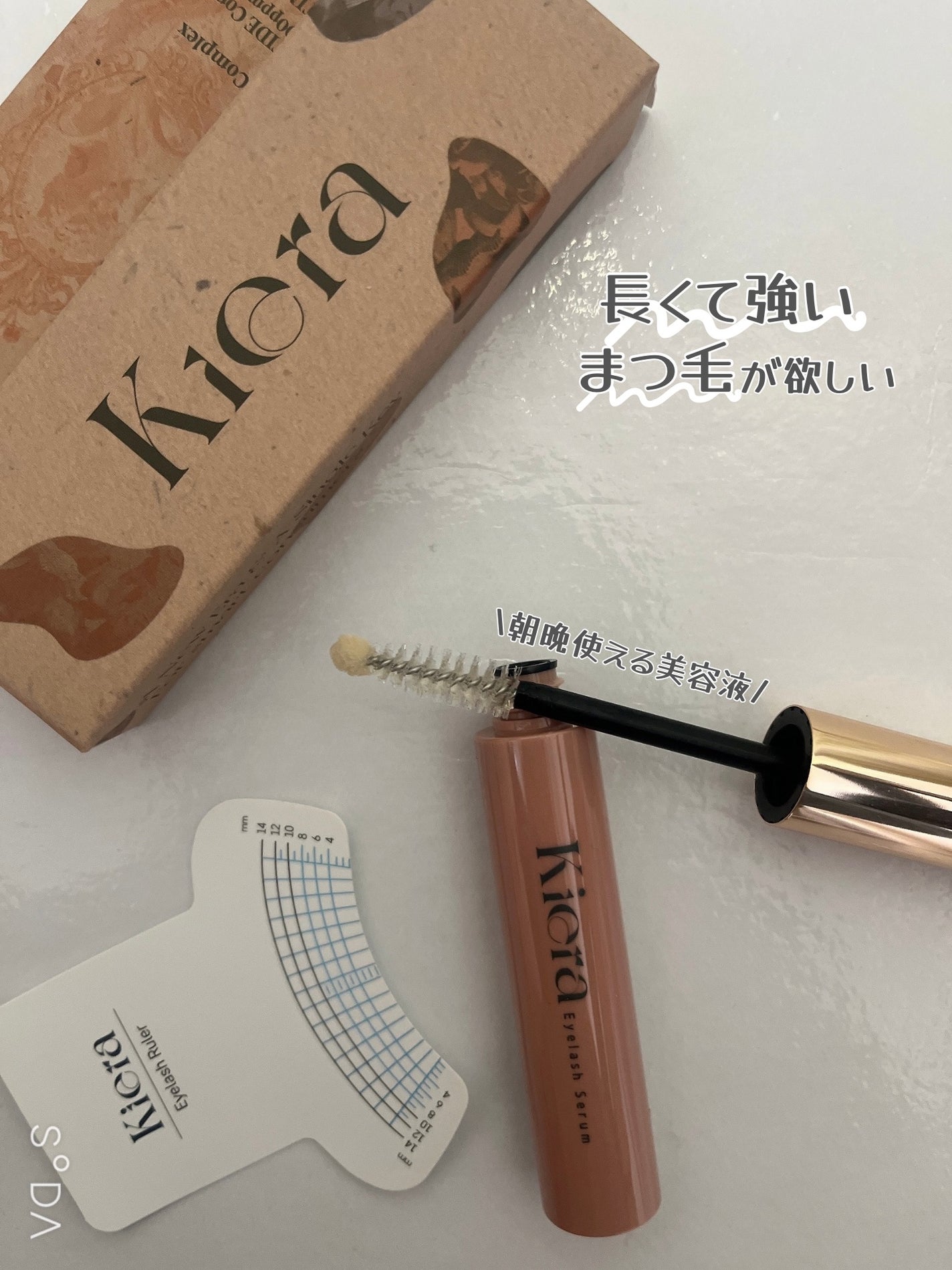 Blooming Eyelash Serum(透明)/KIERA/まつげ美容液を使ったクチコミ(1枚目)
