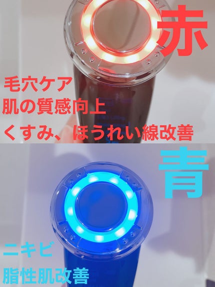 多機能温冷美顔器/ANLAN/美顔器・マッサージを使ったクチコミ(6枚目)