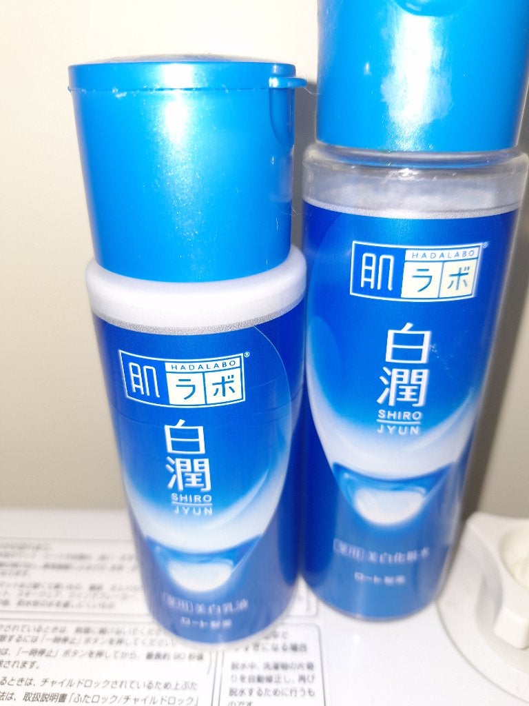 白潤 薬用美白化粧水/肌ラボ/化粧水を使ったクチコミ(1枚目)