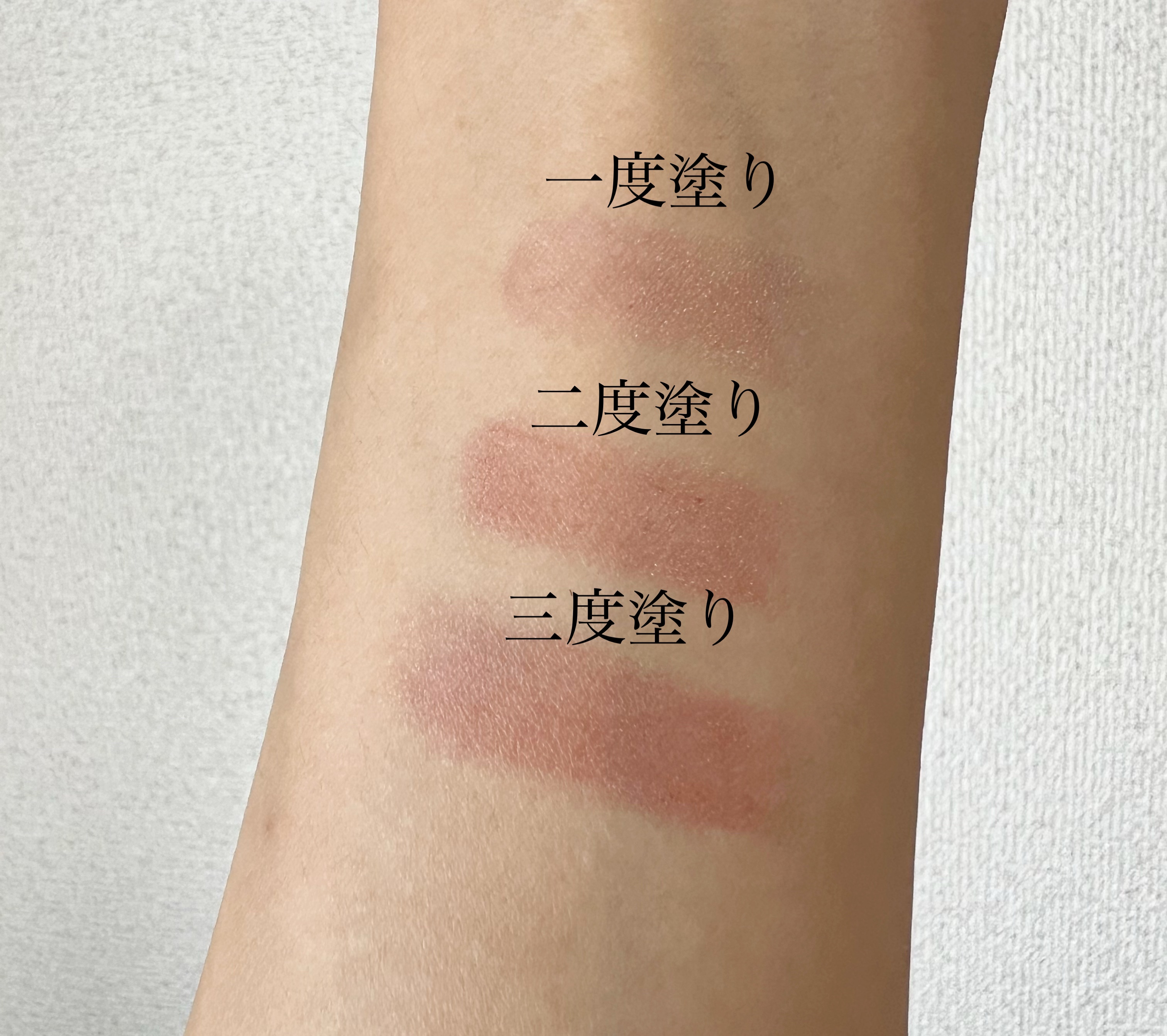 オールモスト リップスティック/CLINIQUE/口紅を使ったクチコミ（3枚目）