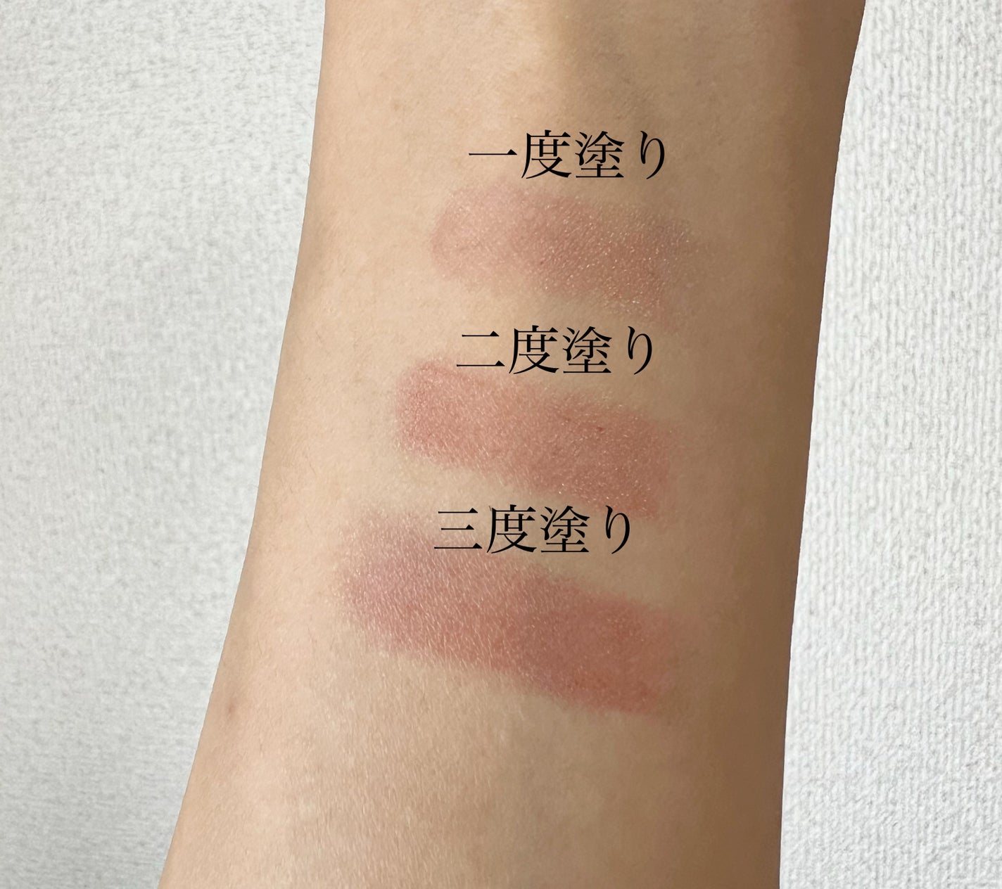 オールモスト リップスティック/CLINIQUE/口紅を使ったクチコミ(3枚目)