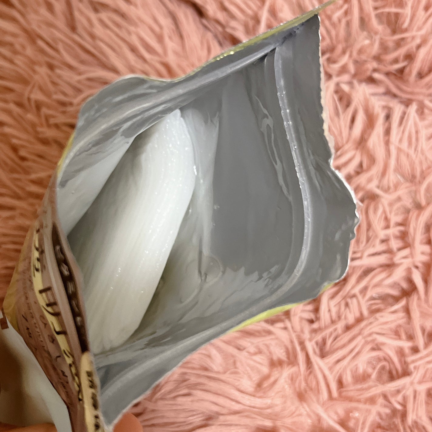 デイリーケアマスク クリア/RISM/シートマスク・パックを使ったクチコミ(4枚目)