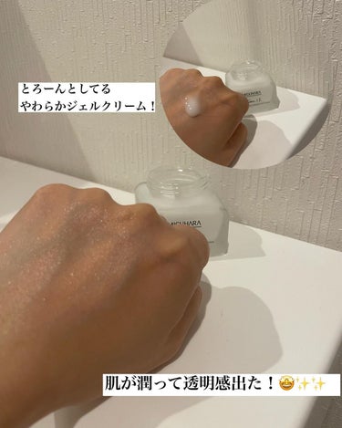 ヴィーガンデイリーグロートナー/MIGUHARA/化粧水を使ったクチコミ（9枚目）