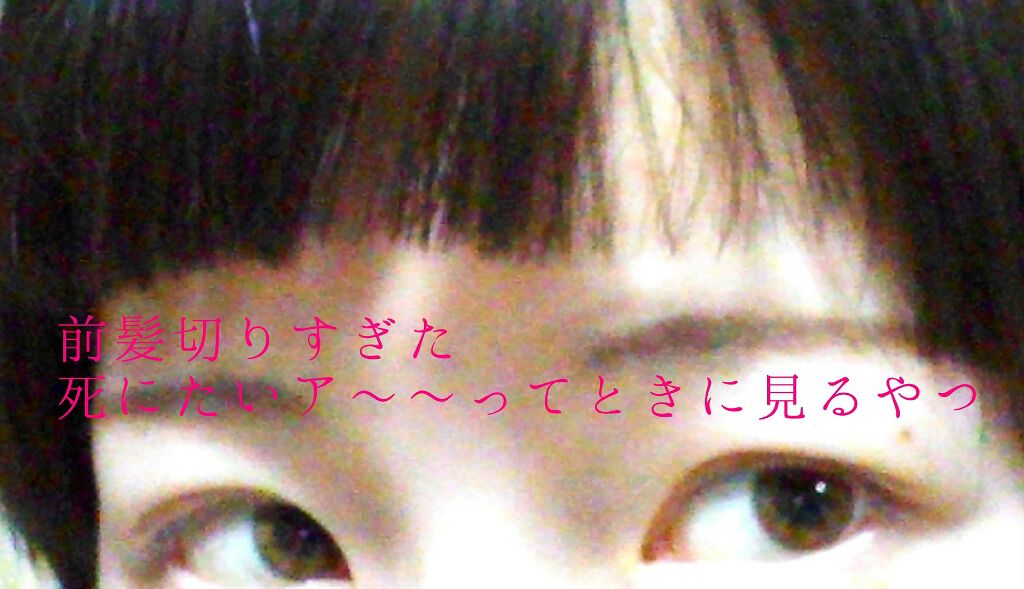 エクストラオーディナリー オイル エクラアンペリアル 艶髪オイル/ロレアル パリ/ヘアオイルを使ったクチコミ（1枚目）